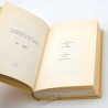 ABAO Littérature Schneider (Camille) - Le Livre d'or de la mère.