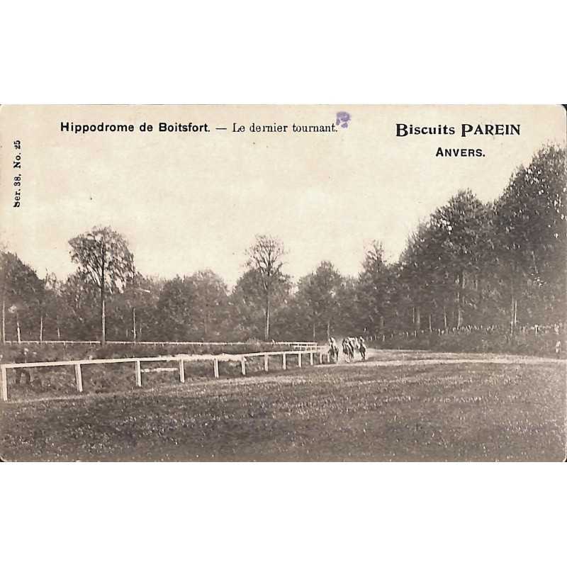 ABAO Bruxelles Watermael-Boitsfort - Hippodrome de Boitsfort - Le dernier tournant.