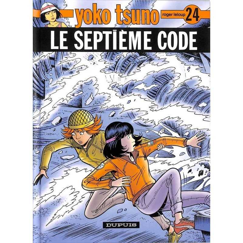 ABAO Yoko Tsuno Yoko Tsuno 24