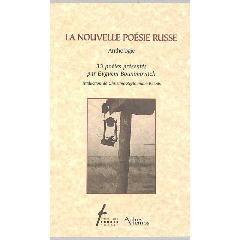 ABAO Littérature [Poésie] La Nouvelle poésie Russe. Anthologie.