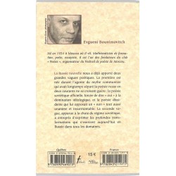 ABAO Littérature [Poésie] La Nouvelle poésie Russe. Anthologie.