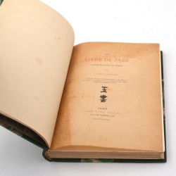 ABAO Poésie Gautier (Judith) - Le Livre de jade.