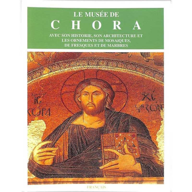 ABAO Géographie & voyages [Turquie] Le Musée de Chora.