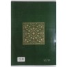 ABAO Histoire Le Bon (Gustave) - La Civilisation des Arabes.