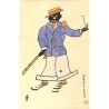 ABAO Illustrateurs [Congo] Illustration "Monsieur".