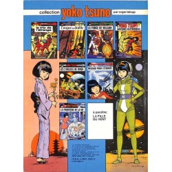 ABAO Yoko Tsuno Yoko Tsuno 08
