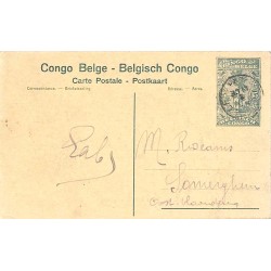 abao.be•Congo•Famille indigène Wahutu.•