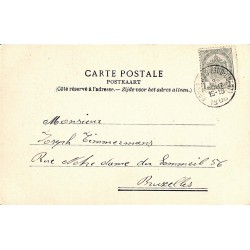 ABAO Bruxelles Ixelles - Pensionnat des Dames Trinitaires. Avenue de la Couronne.