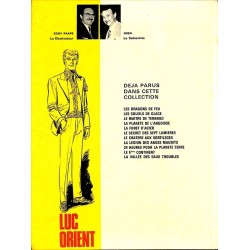 ABAO Bandes dessinées Luc Orient 12