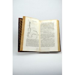 ABAO 1800-1899 BERNARD, Claude. LECONS SUR LES EFFETS DES SUBSTANCES TOXIQUES ET MEDICAMENTEUSES.