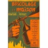 ABAO Journaux et périodiques Bricolage et Maison. 1955/02. N°63.