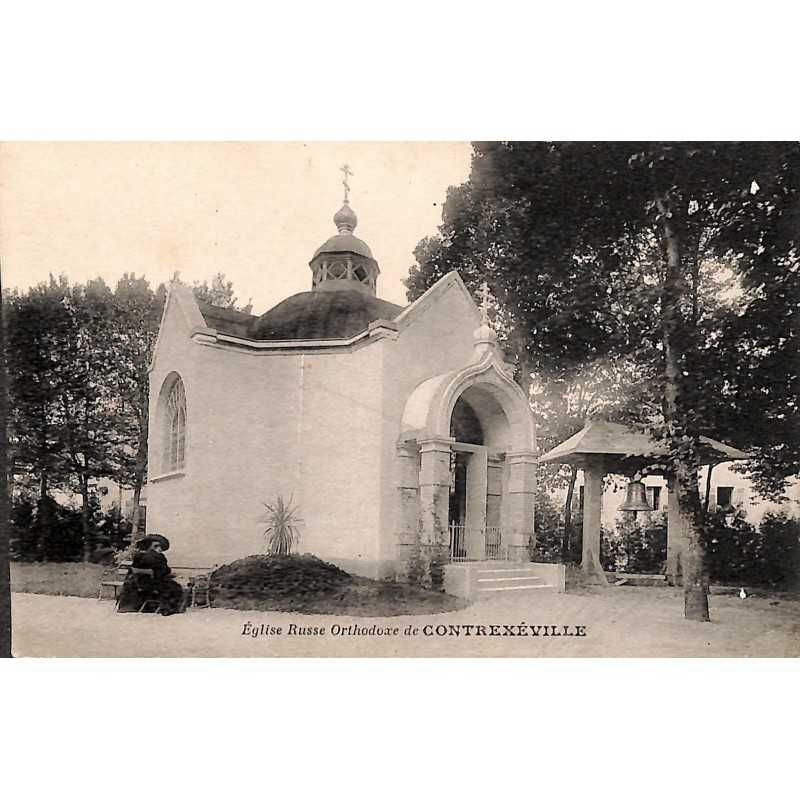 ABAO 88 - Vosges [88] Contrexéville - Eglise Russe Orthodoxe.