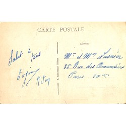 ABAO 45 - Loiret [45] Nogent-sur-Vernisson - Avenue d'Eitchall.
