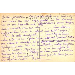 ABAO 45 - Loiret [45] Nogent-sur-Vernisson - Hôtel des Postes.