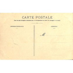 ABAO 45 - Loiret [45] Nogent-sur-Vernisson - Château de Buisson.
