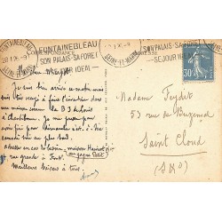 ABAO 77 - Seine-et-Marne [77] Fontainebleau - Rue Grande.
