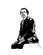 Taniguchi (Jirô)