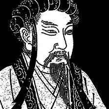Guan-Zhong (Luo)