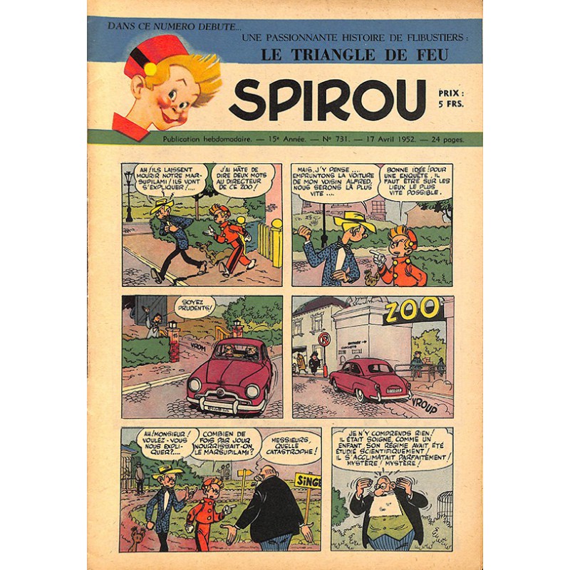 ABAO Bandes dessinées Spirou 1952/04/17 n°731