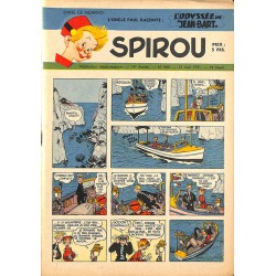 ABAO Bandes dessinées Spirou 1951/06/21 n°688