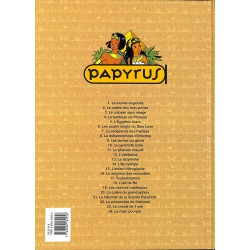ABAO Bandes dessinées Papyrus 24