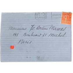 ABAO Lettres et manuscrits Denis (Maurice) - Lettre autographe signée.