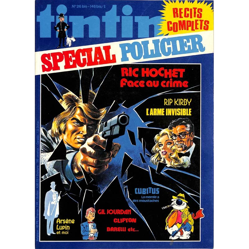 ABAO Super Tintin Super Tintin 01