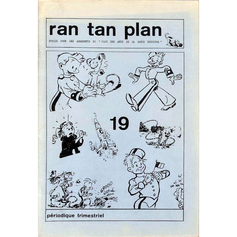 ABAO Ran tan plan Ran Tan Plan 19