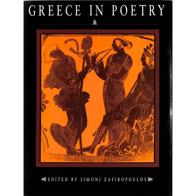 ABAO Géographie & Voyages [Grèce] Greece In Poetry.