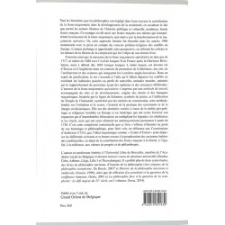 ABAO Franc-Maçonnerie Couloubaritsis ( Lambros) - La Complexité de la Franc-maçonnerie.