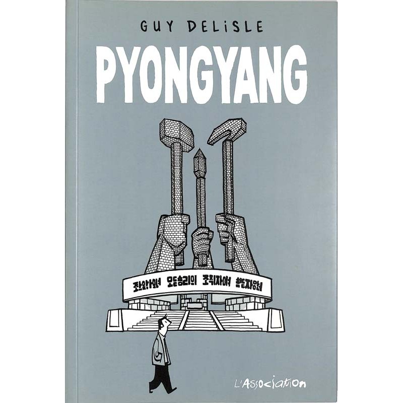 ABAO Delisle (Guy) Pyongyang