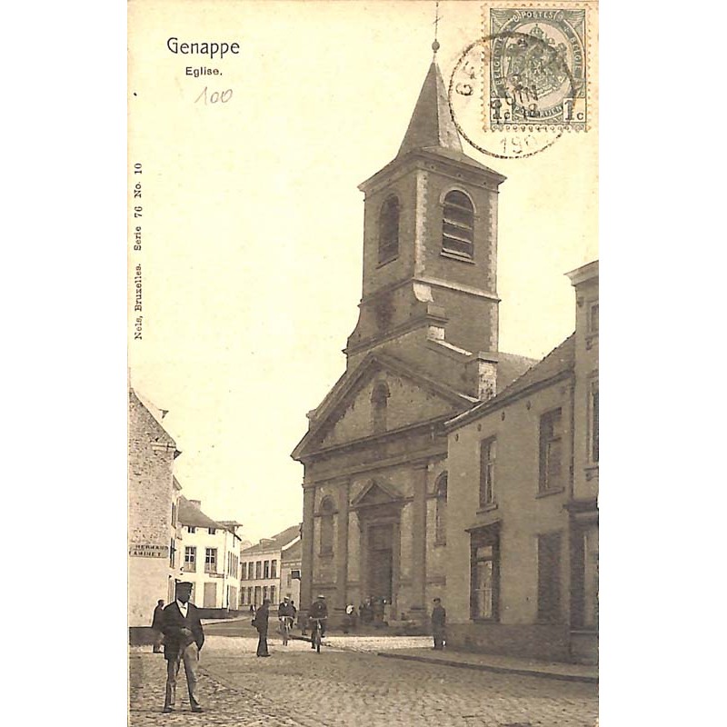 ABAO Brabant wallon Genappe - Église.