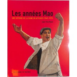 ABAO Arts [Chine] Bajon (J.Y.) - Les Années Mao.