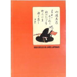 ABAO Littérature [Japon] Deux siècles de livres japonais.