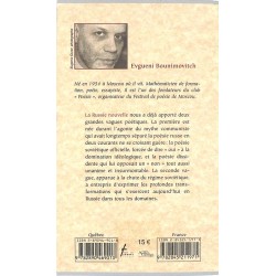 ABAO Littérature [Poésie] La Nouvelle poésie Russe. Anthologie.