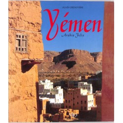 ABAO Géographie & Voyages [Yémen] Chenevière (Alain) - Yémen.
