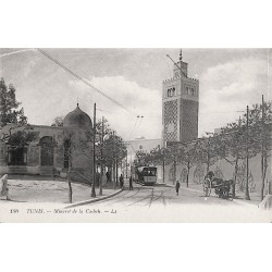 ABAO Tunisie Tunis - Minaret de la Casbah.