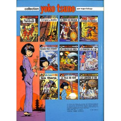 ABAO Bandes dessinées Yoko Tsuno 11