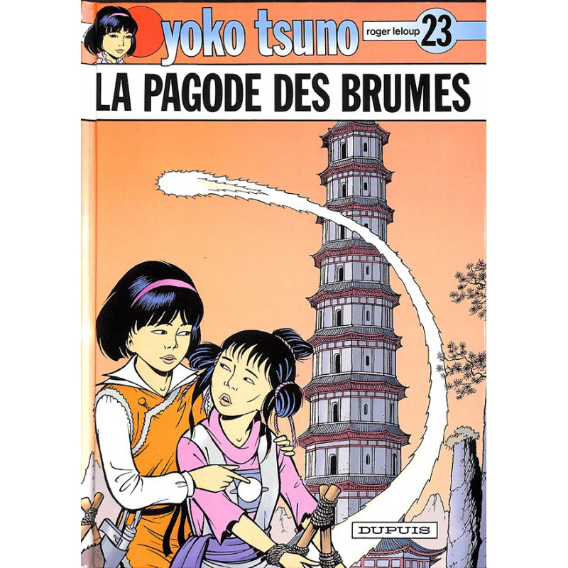 ABAO Bandes dessinées Yoko Tsuno 23
